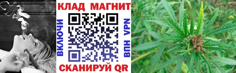 Сколько стоит Мариинский Посад Марихуана Cocaine ГАШ АМФ Мефедрон