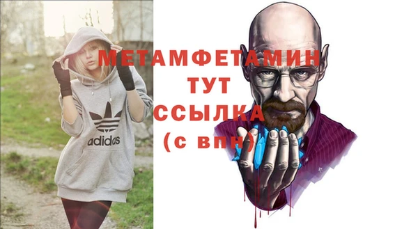 не бодяженный Балахна