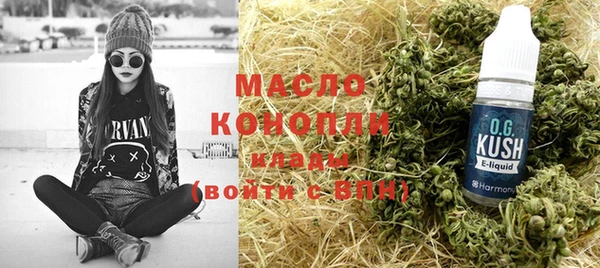 PSILOCYBIN Белоозёрский
