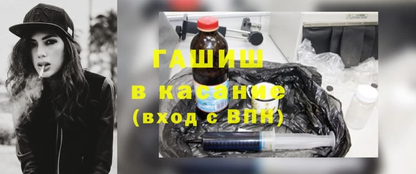 не бодяженный Балахна