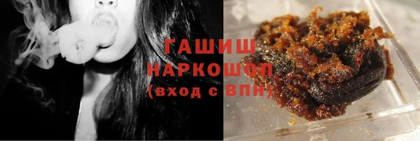 наркотики Баксан