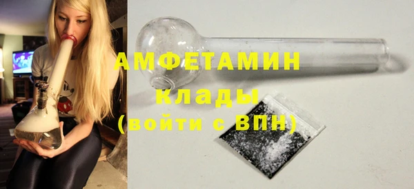 наркотики Баксан
