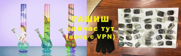 не бодяженный Балахна