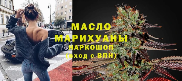 каннабис Белокуриха