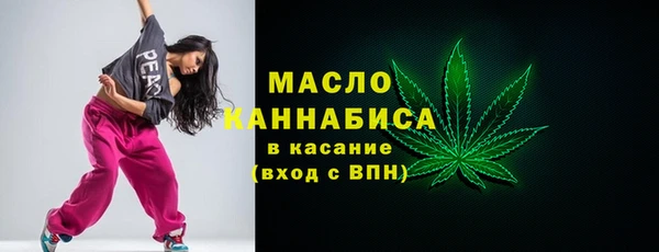 наркотики Баксан