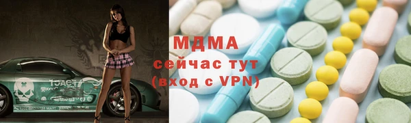 каннабис Белокуриха