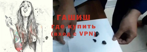 наркотики Баксан