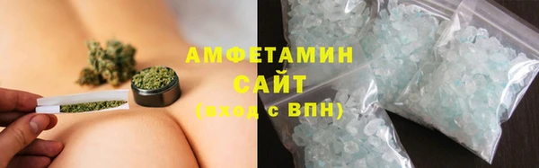 наркотики Баксан