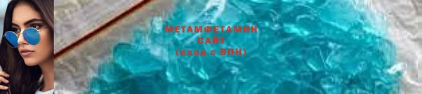 марихуана Балабаново