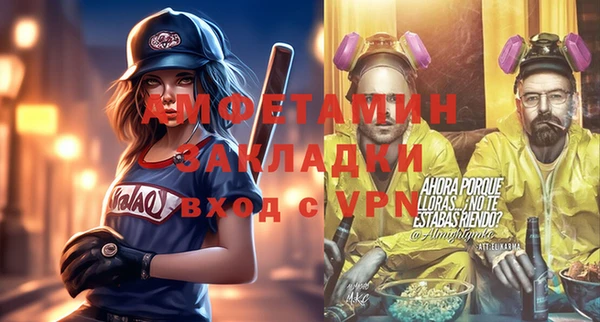 PSILOCYBIN Белоозёрский