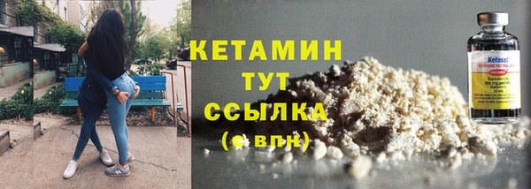 не бодяженный Балахна