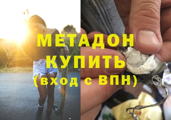 эйфоретик Богданович
