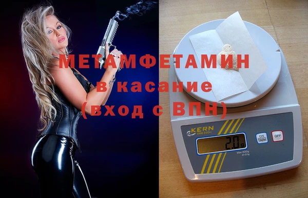 наркотики Баксан