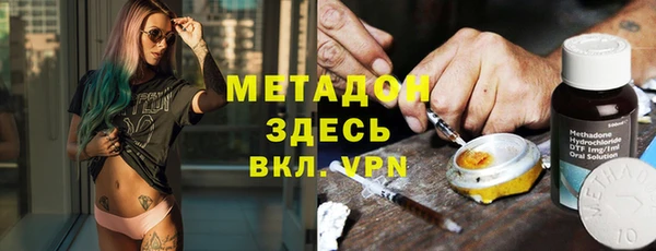 наркотики Баксан