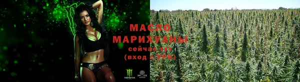 PSILOCYBIN Белоозёрский